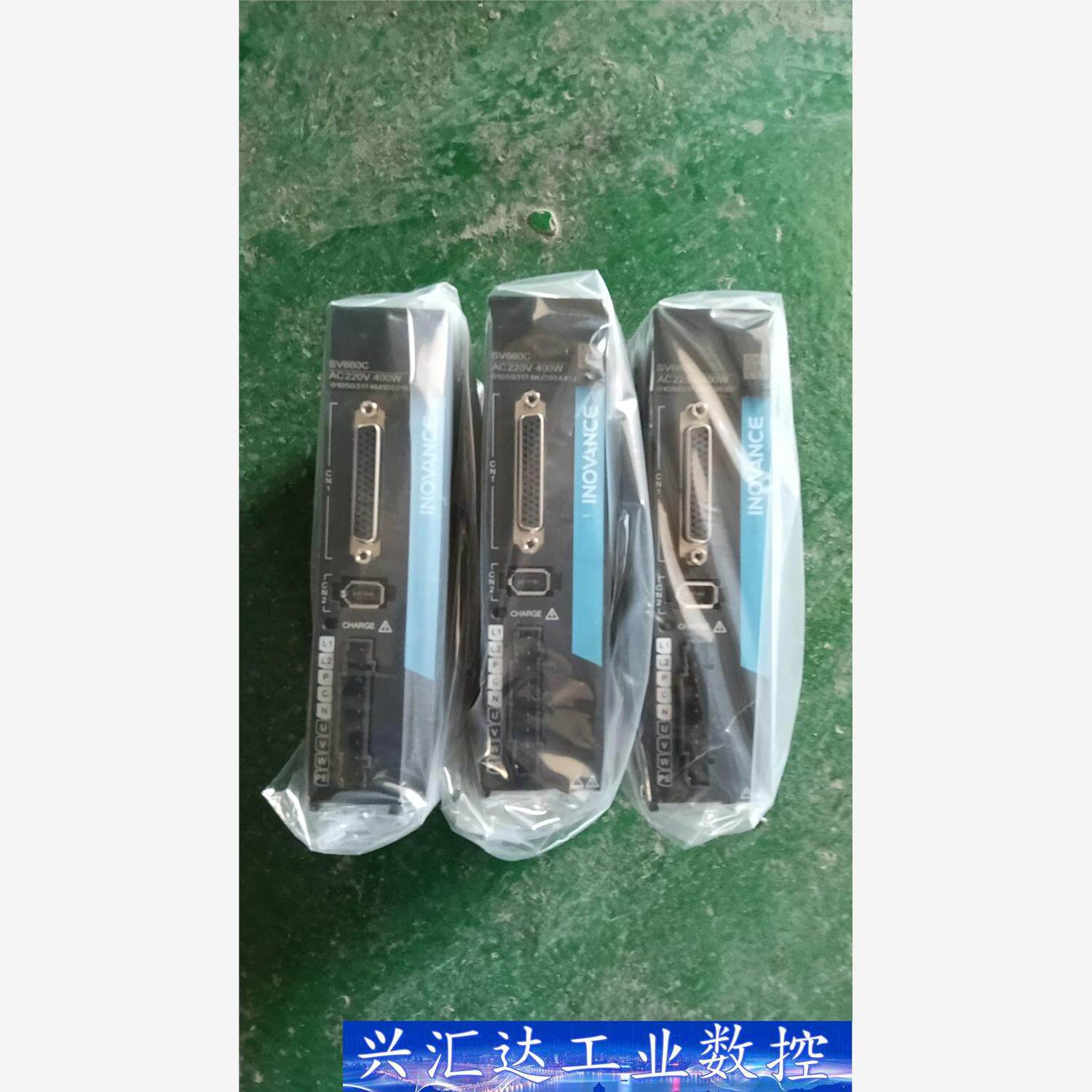 400W汇川SV660CS2R8I，二手拆机实物实拍，成色好  询价下单