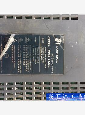 CUINSICO卡因斯科伺服驱动器750W、1KW、1.5K  询价下单