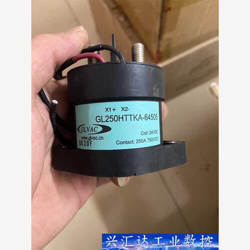 原装国力GL250a，24V，  询价下单