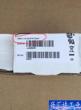 MiniCAS II 全新FLYGT飞力泵保护器，原咨询议价