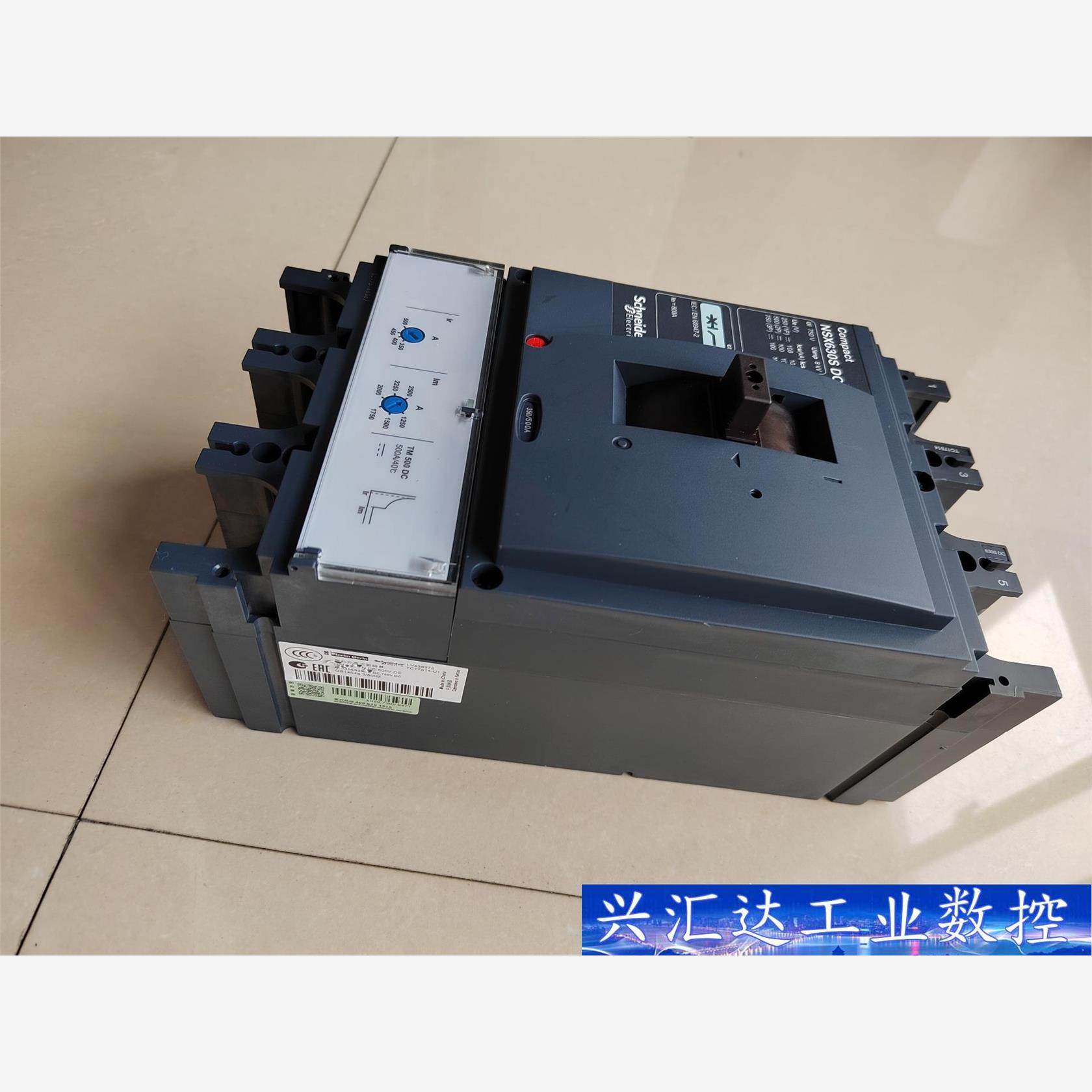 施耐德塑壳nsx630s  dc  3p  500a  数量 询价下单 - 封面