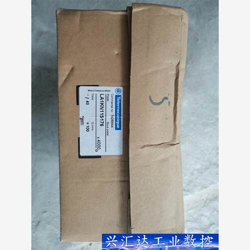原装正品施耐德辅助开关LA1KN11S176 ，全新原装，外 询价下单