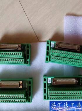 浙大中控端子板ECS700，TUA711-AIO16咨询议价