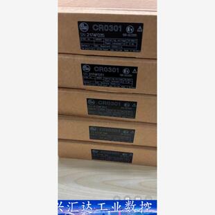 易福门CR0301 询价下单 现货