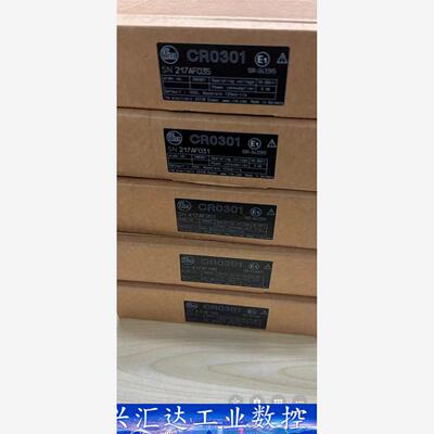 易福门CR0301,现货 询价下单