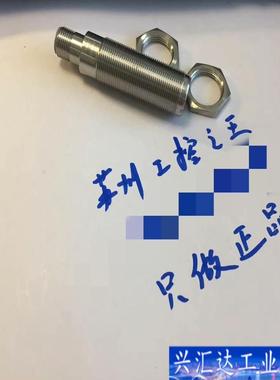 BALLUFF传感器BOS00UY咨询议价