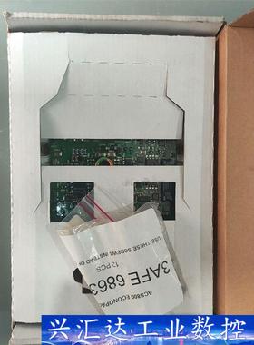 ABBIGBT模块  询价下单