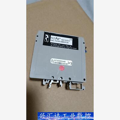 加拿大Telematic接近传感器MA10/D/2，拆机功能 议价商品