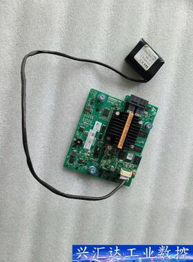 H3C R4900G2/G3 HBA PM8060阵列卡带2  询价下单