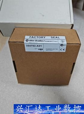 AB变频器通讯卡  编码器卡  354792-A01 询价下单