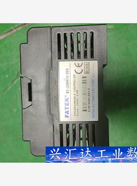 永宏B1-32M4T2-D24    包好包新过测试，快递包 议价商品