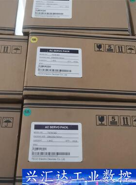 TSTM32C东元驱动器全新。  询价下单
