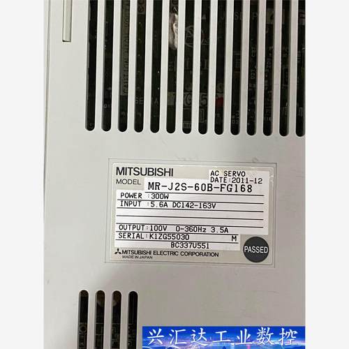 MR-J2S-60B-FG168 三菱伺服驱动器  询价下单