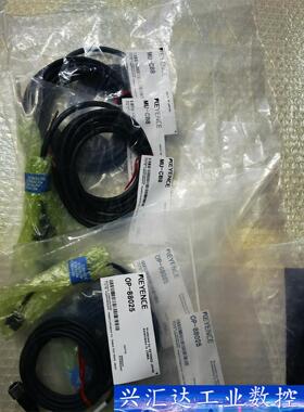 基恩士MU-N11 OP-88025 MU-CB8 全新原装  询价下单