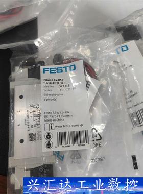 FESTO电磁阀577319-566506-566500-5 询价下单