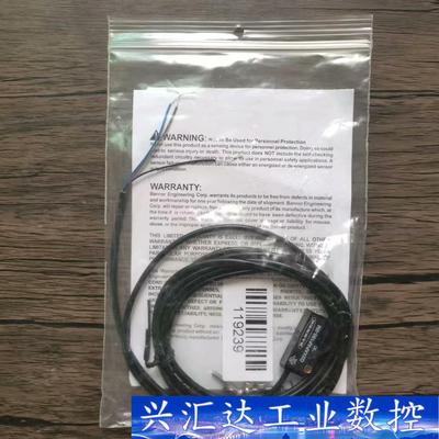 全新原装正品 邦纳 Q2XAPAF150-2M 光电开关 8  询价下单