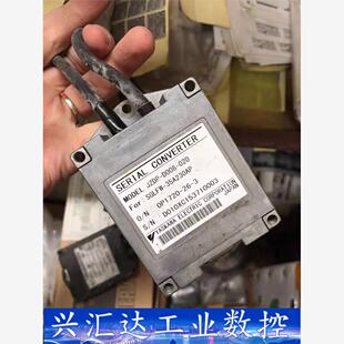 020 议价商品 D008 JZDP
