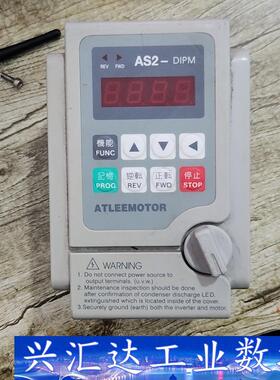 爱德利AS2-DIPM流水线变频器，设备拆机件，功能正常  询价下单