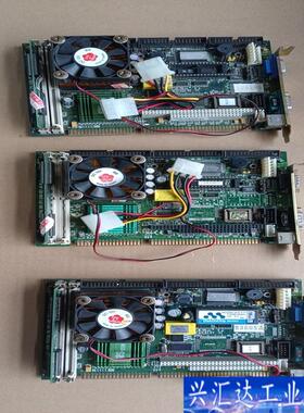 研华pca-6154 A4工控设备主板  3个 咨询议价
