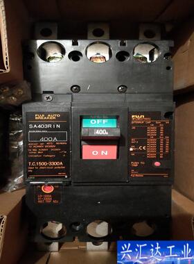 日本富士断路器空气开关SA403R 3P 400A,咨询议价