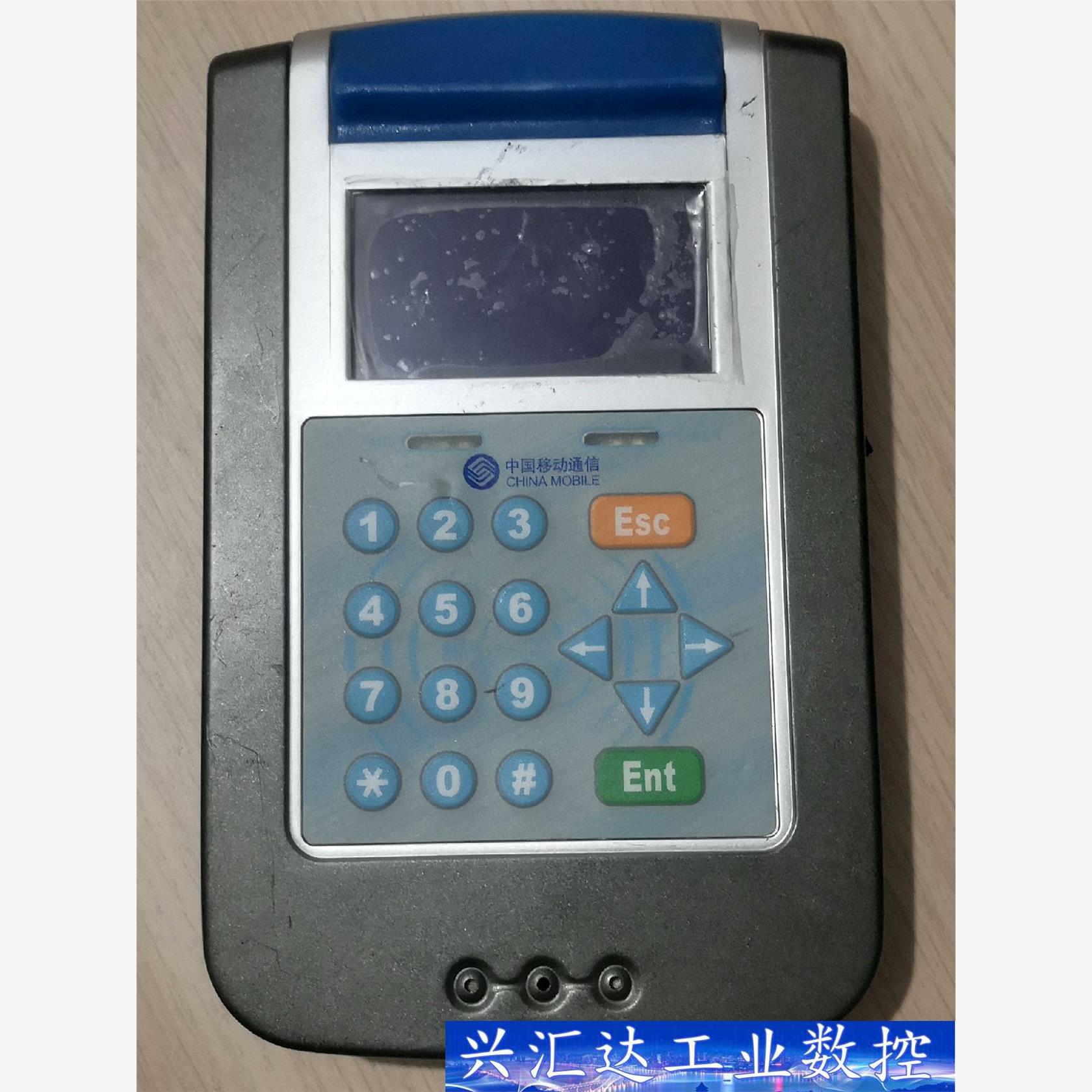依时利考勤机 ER-891CRTG中文考勤机 打卡机 询价下单