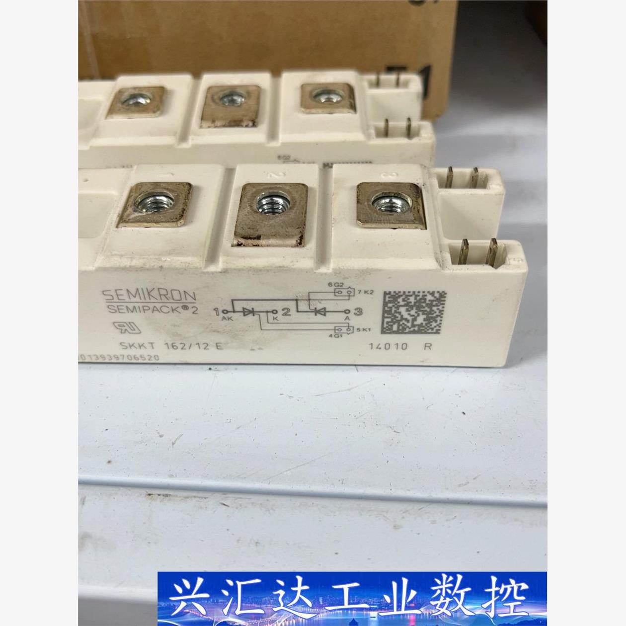 SKKH162/16E原装拆机 成色九成新，测试好发货，质量 议价商品