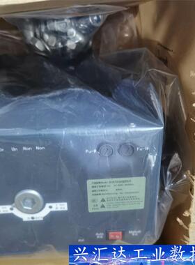 施耐德双电源 WATSGA 4P 800A  WATSGB 询价下单