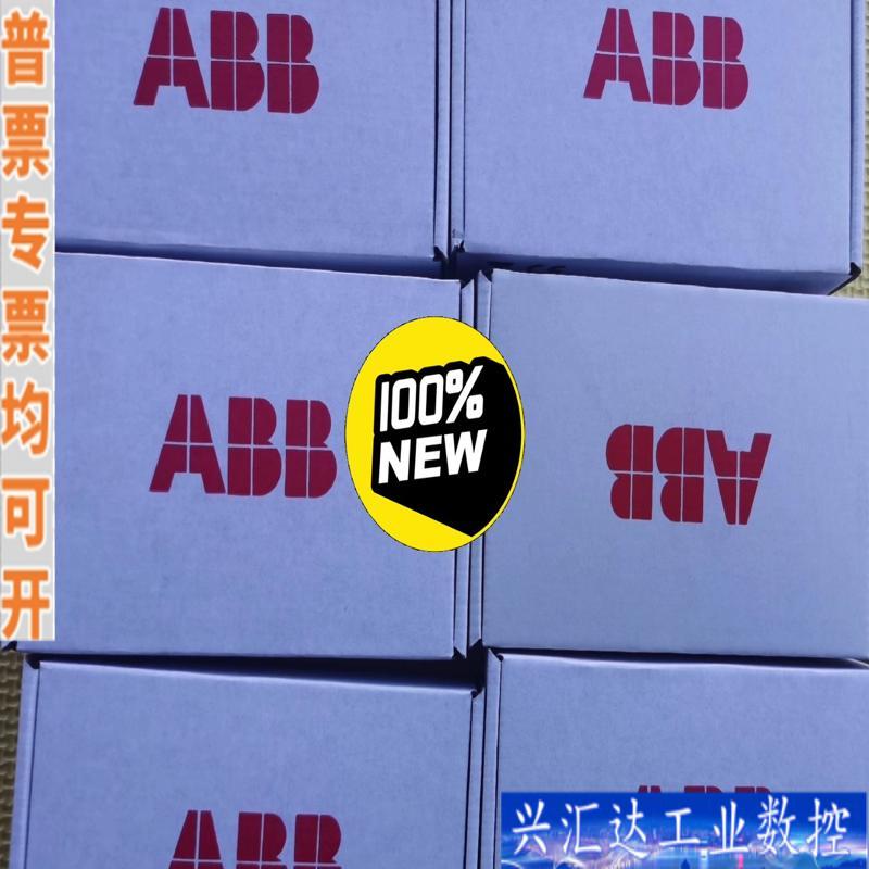 ABB变频器FMBA-01 全新原装未拆封MODBU咨询议价