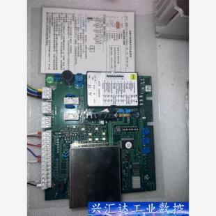 Sesotec双什S+S金属分离器控制板44006308,正 议价商品