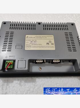 Samkoon触摸屏SA-7A，如实物图成色不错。功能完好  询价下单