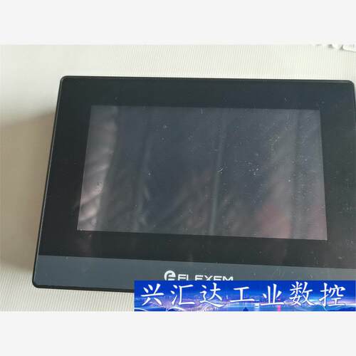 繁易FE6070H-1个 议价商品