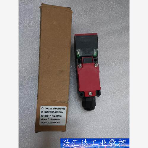 全新劳易测 lS 144PP/2NC-40N-TB.4，成色  询价下单