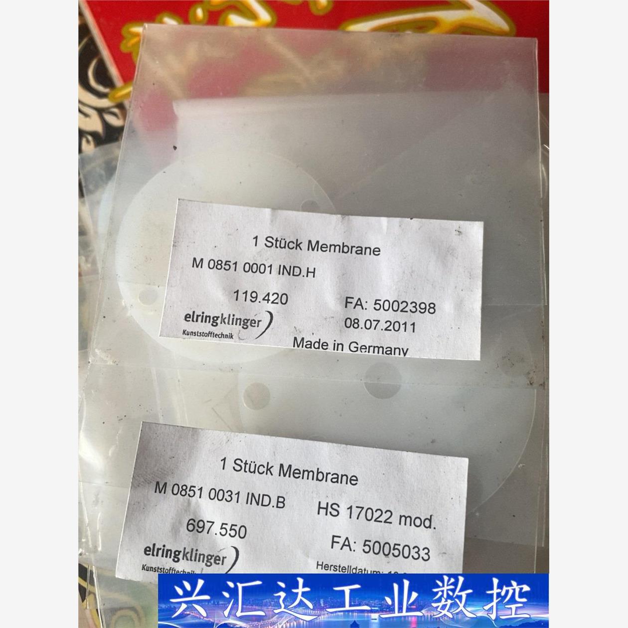 elringklinger配件  询价下单
