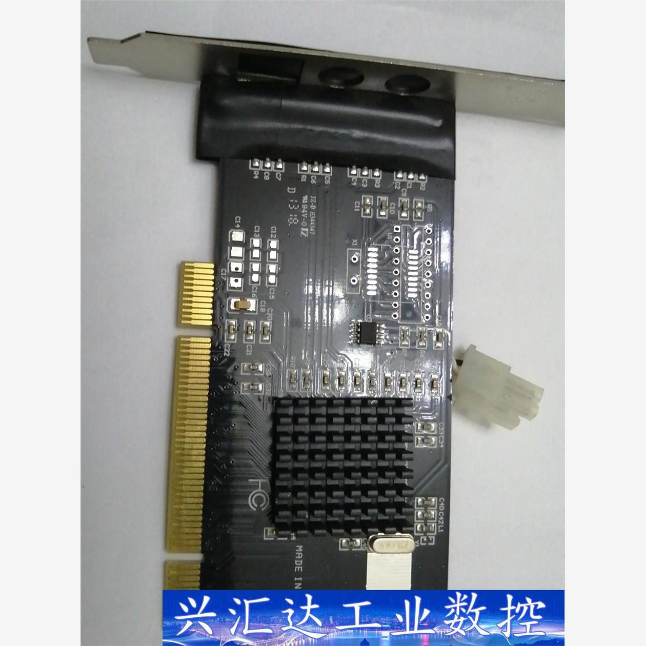 conexant   fusion 878A采集卡  询价下单