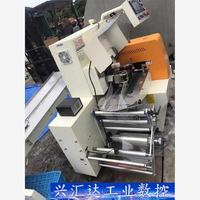 三劼力枕式450三伺服链条包装机成色很好，配三菱伺服（ 议价商品