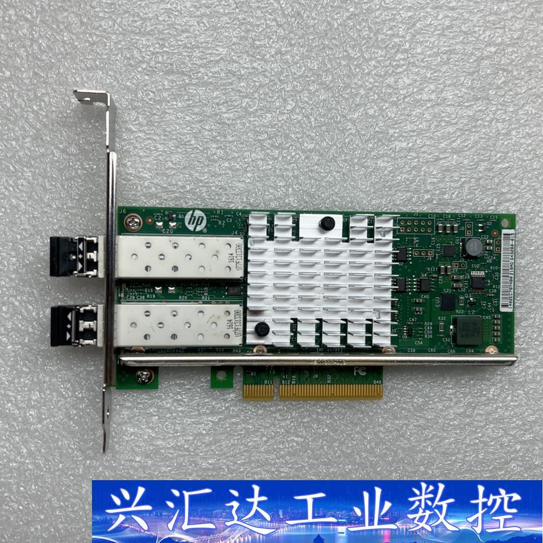 HP560SF10GB双口光纤网