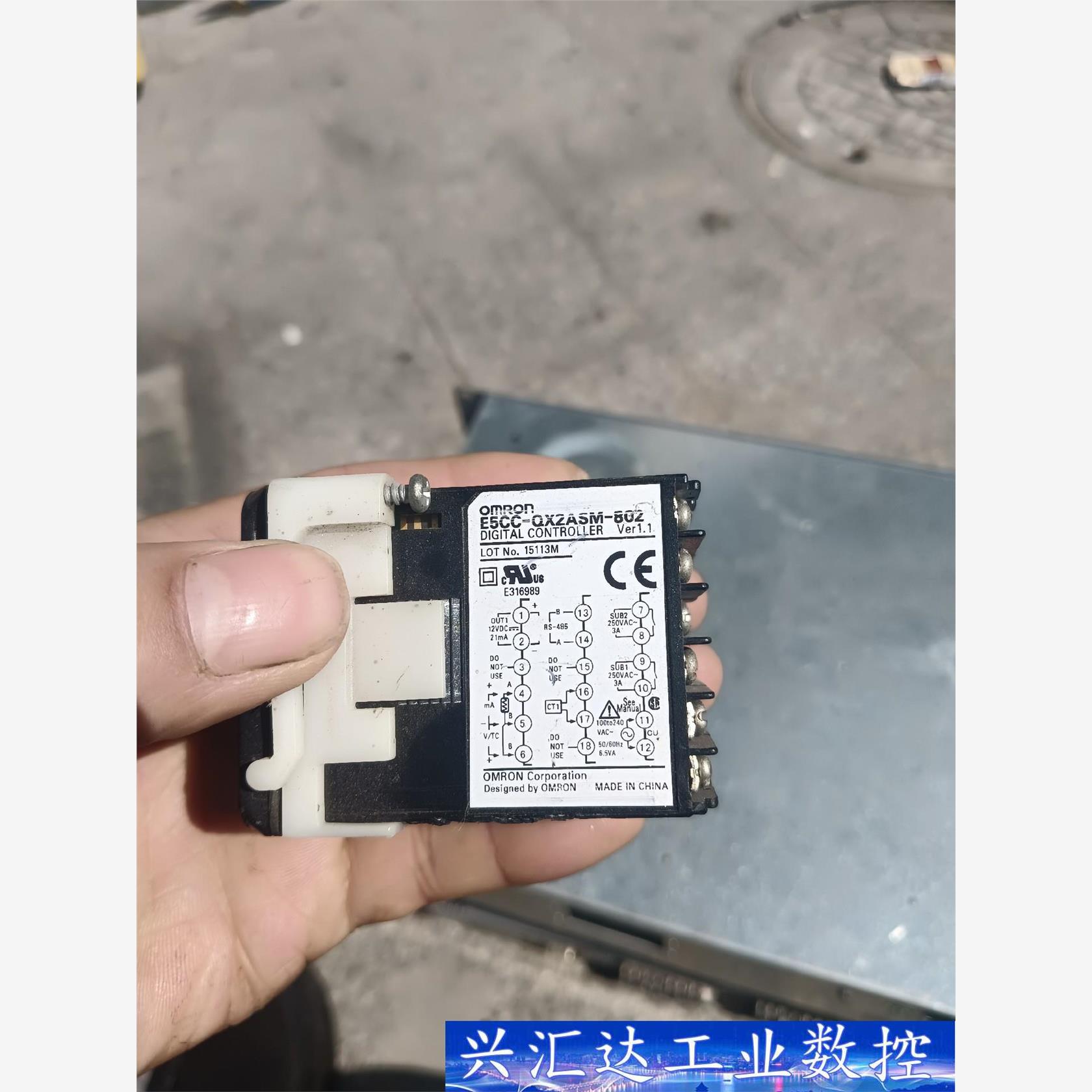 原装正品温控器仪E5CZ-C2MT/R2MT/Q2AS  询价下单