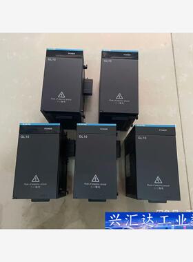 汇川PLC电源，GL10-PS2，AM600-PS2，15台  询价下单