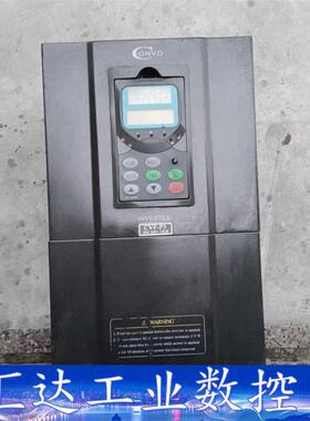 康沃变频器FSCP03,15kw一台实物拍摄，功能包好功率1  询价下单