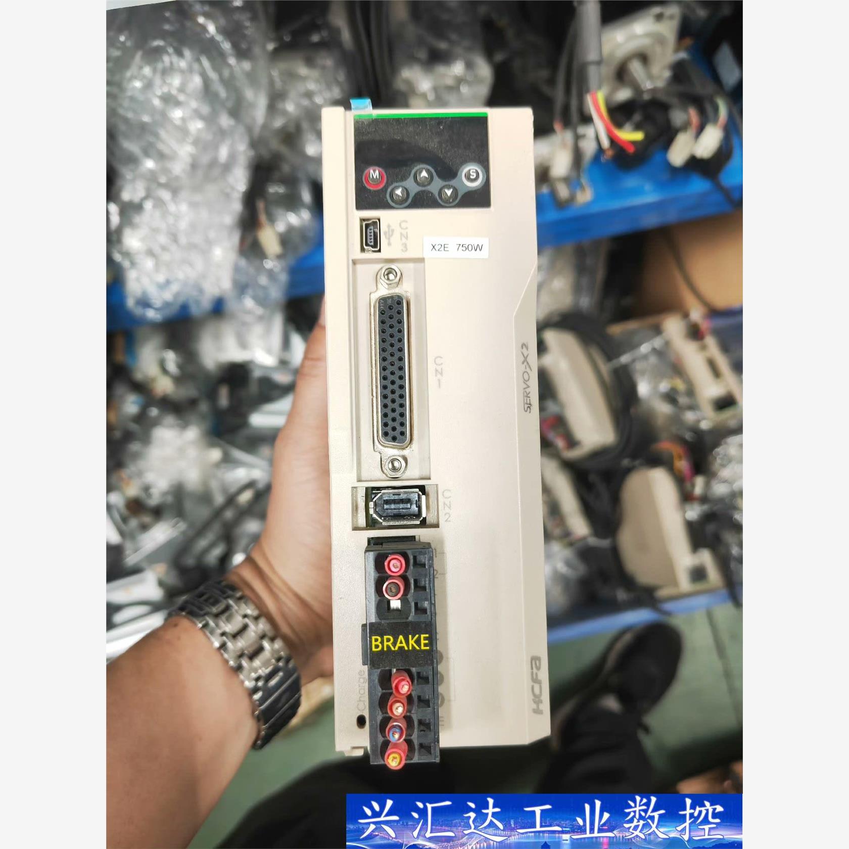 禾川X2系列750W伺服电机带刹车，驱动：SV-X2EA07 议价商品