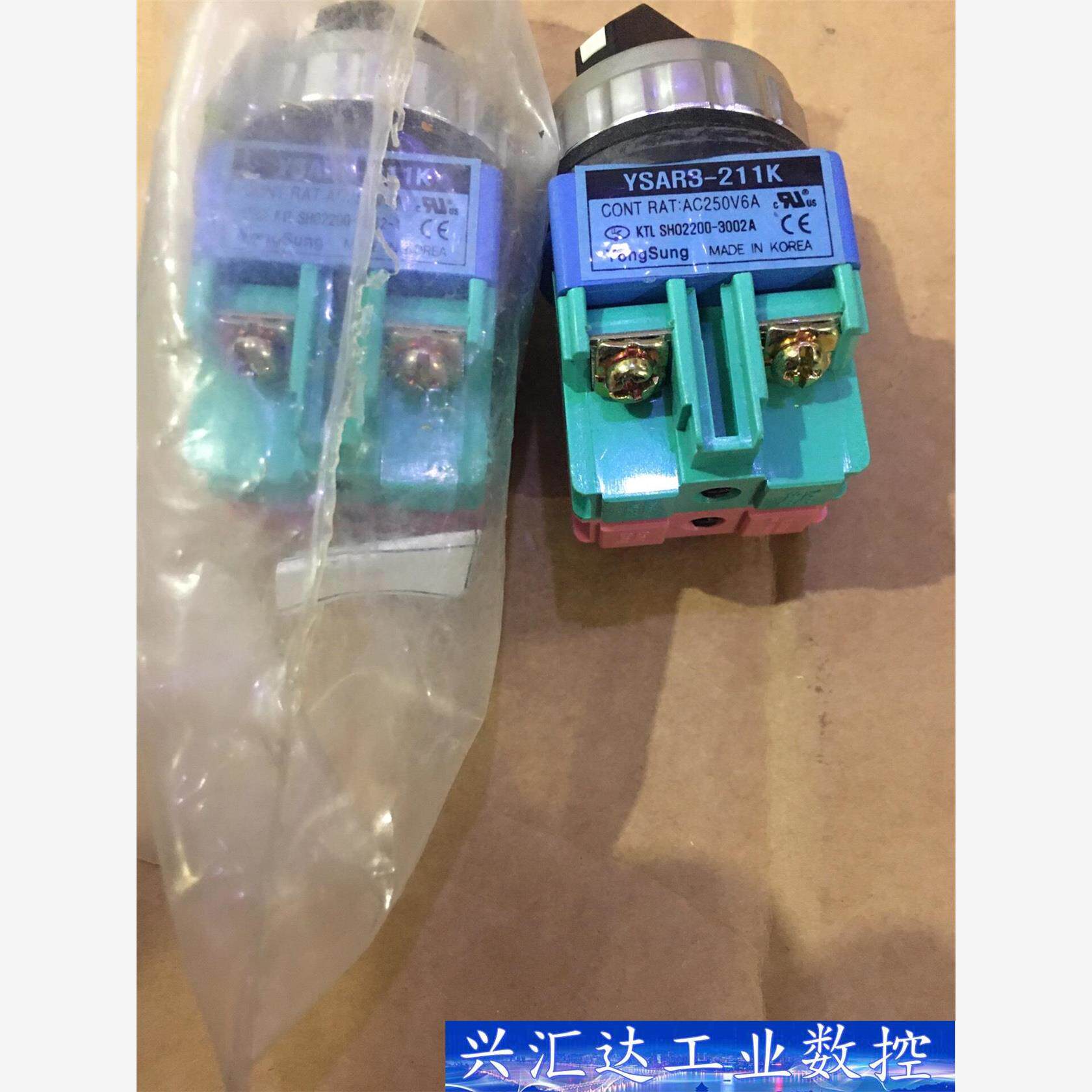 YongSung YSAR3-211K 询价下单