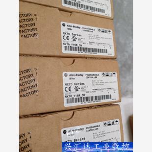 NX70 AB罗克韦尔 正品 询价下单 输出模块 Y16R 全新原装