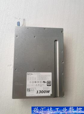 DELL T7600 T7610电源H1300EF-00 D  询价下单