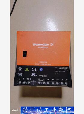 Weidmuller魏德米勒CP SNT 250W24V10 询价下单