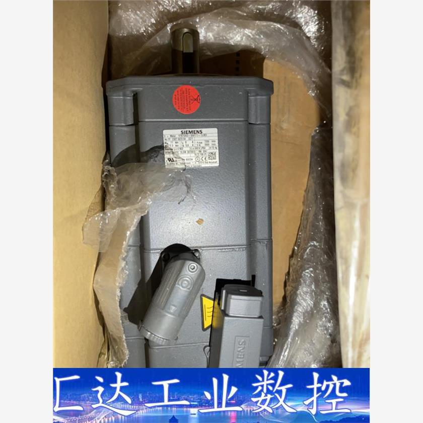 1FK7063-5AF71-1UB3西门子伺服电机全新正询价下单