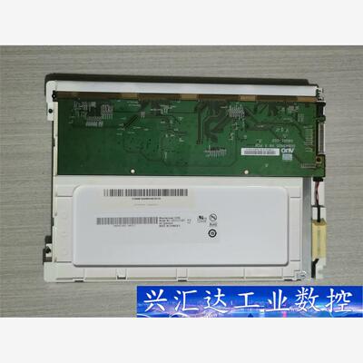 议价  原装正品G084SN05 V.8  G084SN03  询价下单