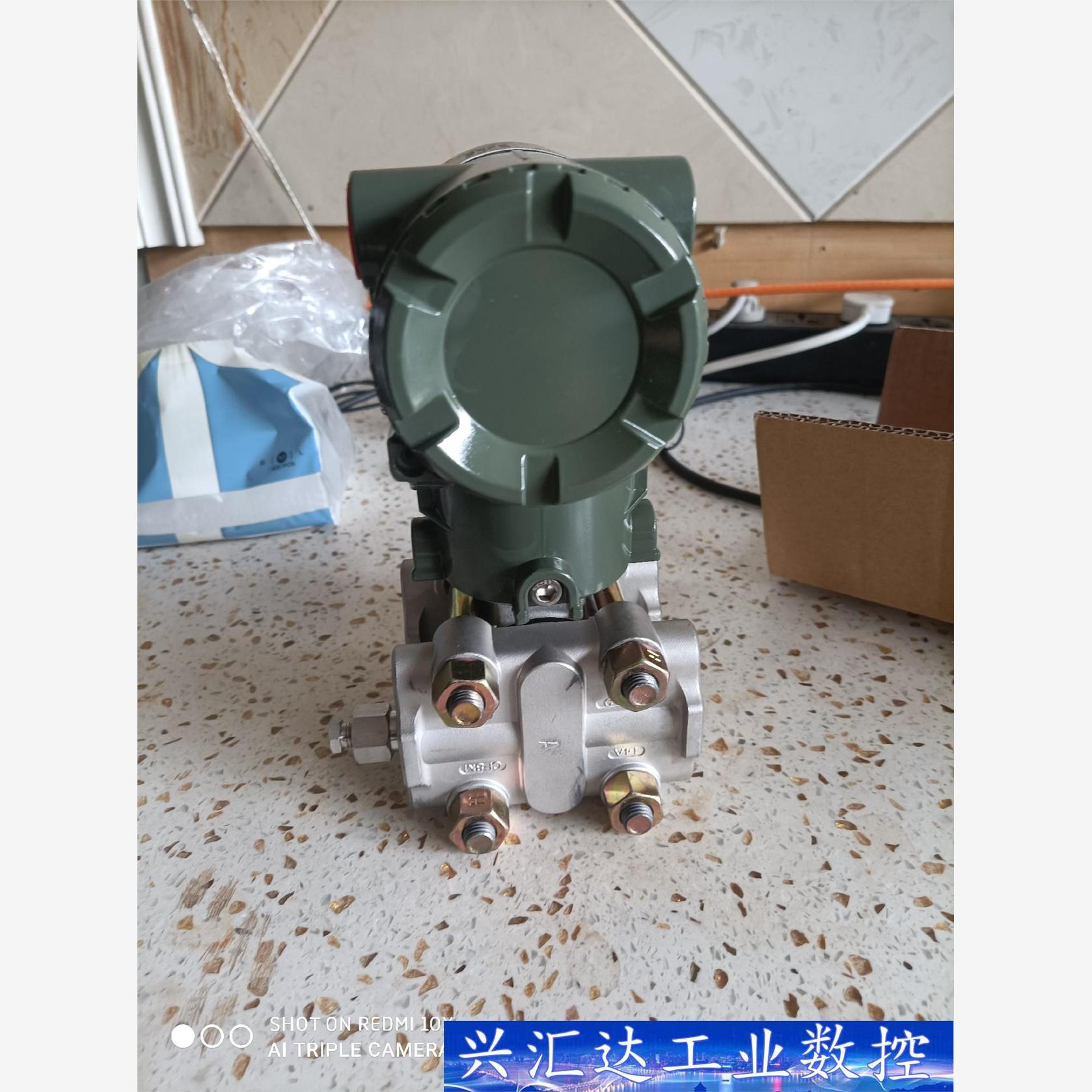 横河EJA430A压力变送器横河EJA430A-DAS5A-  询价下单