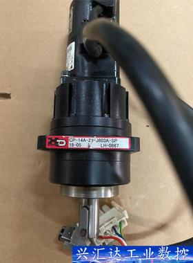 SGMAH-A3AAAHC61 安川伺服电机  询价下单