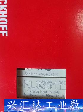 倍福KL3361  询价下单