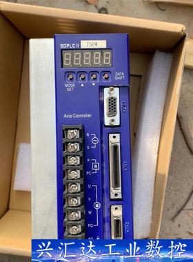 盟立sdplc2 -20a成色新  询价下单